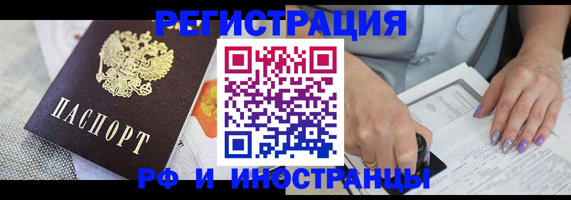 форма 3 в Нерюнгри